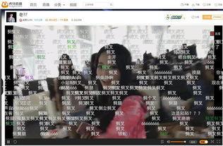 蛇哥爆料打官司视频,揭秘背后真相与争议  第3张 蛇哥爆料打官司视频,揭秘背后真相与争议  第3张