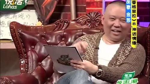 金莎最新爆料事件,揭秘娱乐圈不为人知的真相  第2张 金莎最新爆料事件,揭秘娱乐圈不为人知的真相  第2张