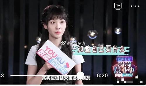 金莎最新爆料事件,揭秘娱乐圈不为人知的真相  第3张 金莎最新爆料事件,揭秘娱乐圈不为人知的真相  第3张