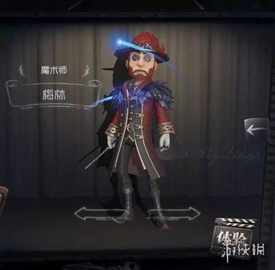 第五人格爆料一览最新,神秘角色登场,惊悚游戏体验再升级!