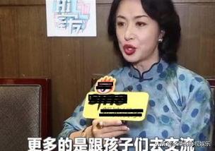 娱乐圈内爆料直播的是谁,娱乐圈内爆料的神秘主角揭晓  第3张 娱乐圈内爆料直播的是谁,娱乐圈内爆料的神秘主角揭晓  第3张