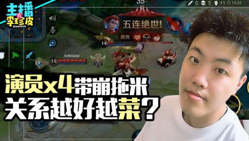 游戏娱乐吃瓜,吃瓜群众揭秘幕后故事  第2张 游戏娱乐吃瓜,吃瓜群众揭秘幕后故事  第2张
