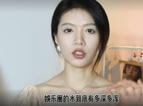 娱乐圈演员吃瓜,幕后真相与八卦风云  第3张 娱乐圈演员吃瓜,幕后真相与八卦风云  第3张