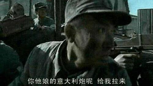 李云龙最新爆料视频播放,揭秘历史真相与个人命运  第2张 李云龙最新爆料视频播放,揭秘历史真相与个人命运  第2张