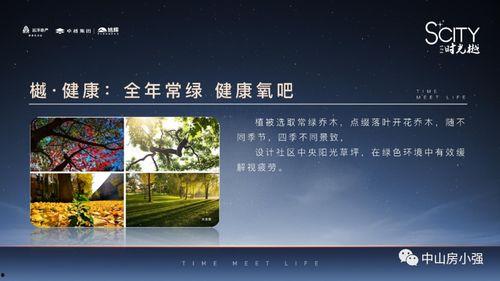 第五人格最新解包爆料2025,揭秘全新游戏内容与玩法革新  第2张 第五人格最新解包爆料2025,揭秘全新游戏内容与玩法革新  第2张