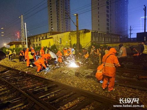 邢台火车站爆料视频播放,揭秘现场实况与旅客心声  第2张 邢台火车站爆料视频播放,揭秘现场实况与旅客心声  第2张