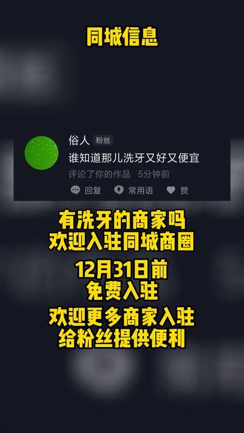 八卦最新爆料新闻,揭秘最新爆料背后的惊人真相!  第3张 八卦最新爆料新闻,揭秘最新爆料背后的惊人真相!  第3张