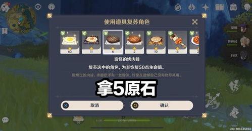水神大招特效爆料视频,波涛汹涌,水幕盛宴