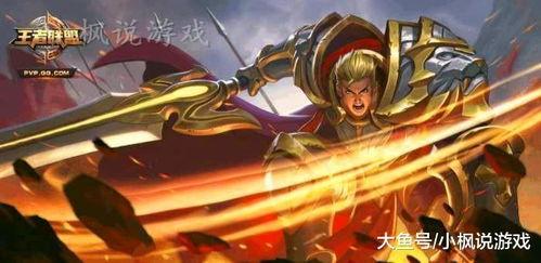 王者亚瑟爆料最新消息,神秘技能觉醒,战场霸主即将归来!