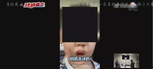 张恒爆料狗狗视频,背后真相令人震惊  第3张 张恒爆料狗狗视频,背后真相令人震惊  第3张
