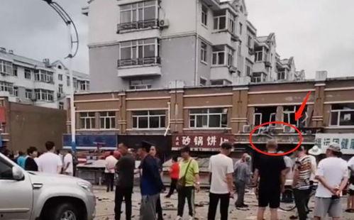 太原师范爆料事件视频曝光,揭秘校园内幕  第2张 太原师范爆料事件视频曝光,揭秘校园内幕  第2张
