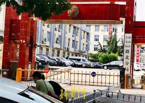 太原师范爆料事件视频曝光,揭秘校园内幕  第3张 太原师范爆料事件视频曝光,揭秘校园内幕  第3张