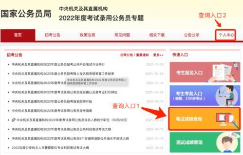 北京通金所最新爆料新闻  第2张 北京通金所最新爆料新闻  第2张