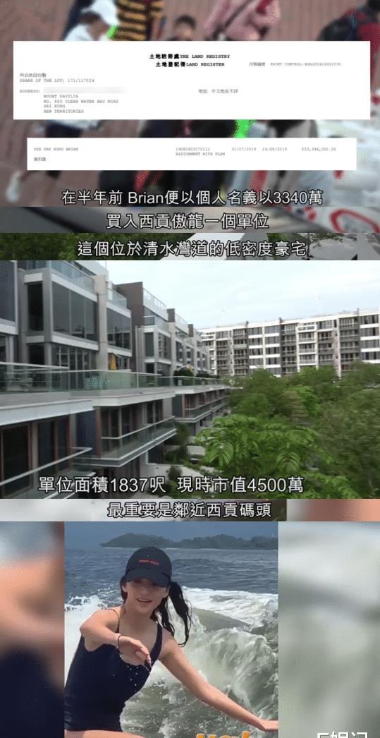 男子爆料买到假红牛视频,揭秘假冒饮料背后的真相  第2张 男子爆料买到假红牛视频,揭秘假冒饮料背后的真相  第2张