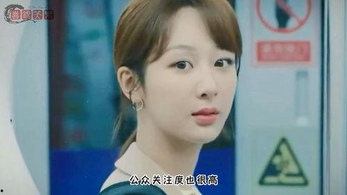 圈内爆料李现和刘亦菲,娱乐圈新恋情曝光?