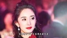娱乐爆料视频 投稿,明星幕后故事大曝光!  第2张 娱乐爆料视频 投稿,明星幕后故事大曝光!  第2张