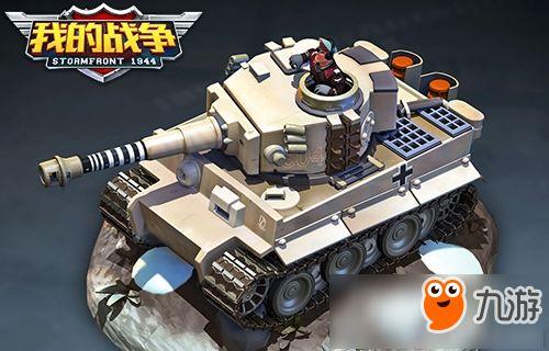 雷电大炮爆料视频网页版,网页版全新亮相,震撼来袭!