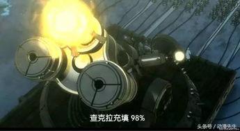 雷电大炮爆料视频网页版,网页版全新亮相,震撼来袭!  第3张 雷电大炮爆料视频网页版,网页版全新亮相,震撼来袭!  第3张
