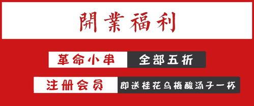 汕头娱乐媒体爆料事件,揭秘娱乐圈最新热点事件  第2张 汕头娱乐媒体爆料事件,揭秘娱乐圈最新热点事件  第2张