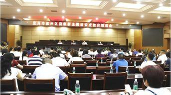 宜宾叙州区新闻爆料网,聚焦民生,传递最新动态  第2张 宜宾叙州区新闻爆料网,聚焦民生,传递最新动态  第2张