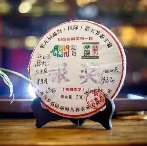 爆料茶叶视频大全最新版,最新爆料视频大全深度解析  第3张 爆料茶叶视频大全最新版,最新爆料视频大全深度解析  第3张