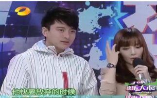 成龙爆料贾乃亮视频在线观看,视频曝光惊人内幕  第2张 成龙爆料贾乃亮视频在线观看,视频曝光惊人内幕  第2张