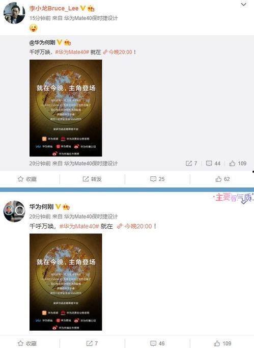 网曝爆料视频大全最新  第3张 网曝爆料视频大全最新  第3张