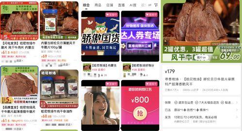 小红书爆料李某某视频,小红书爆料引发网络热议!