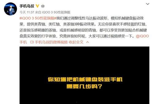 最新键盘爆料视频在线观看,视频解析功能与设计亮点  第2张 最新键盘爆料视频在线观看,视频解析功能与设计亮点  第2张
