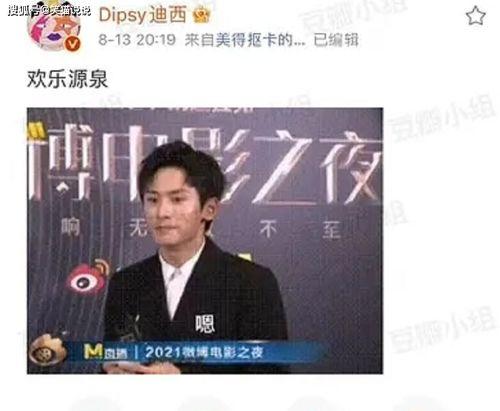 商务部爆料视频最新,揭秘跨境电商乱象背后的真相  第3张 商务部爆料视频最新,揭秘跨境电商乱象背后的真相  第3张