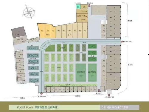 咸宁老牛爆料视频曝光,揭秘背后惊人真相  第2张 咸宁老牛爆料视频曝光,揭秘背后惊人真相  第2张
