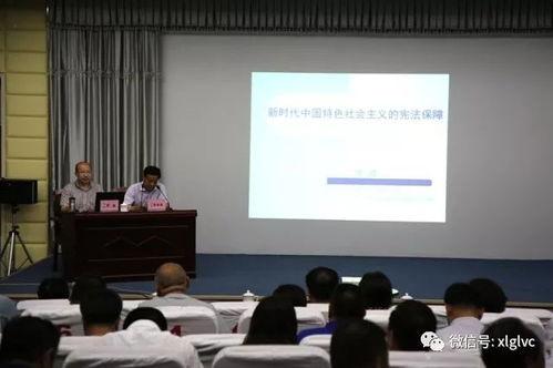 恩施职院爆料案件最新,揭开校园安全与管理的神秘面纱  第2张 恩施职院爆料案件最新,揭开校园安全与管理的神秘面纱  第2张
