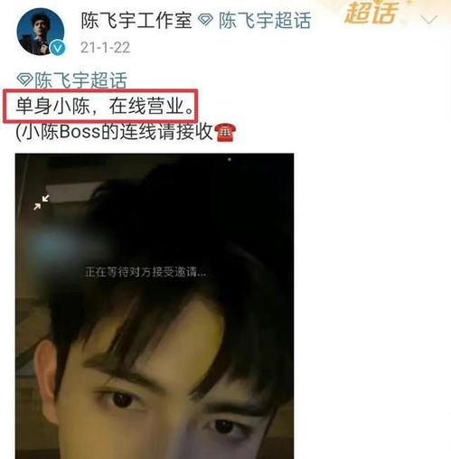 张姐爆料的视频大全最新,最新视频大全大揭秘!  第3张 张姐爆料的视频大全最新,最新视频大全大揭秘!  第3张