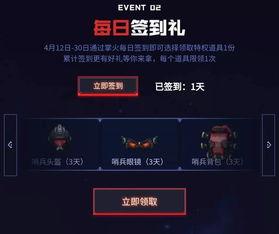 掌火最新爆料配方,最新爆料配方大揭秘,带你领略神秘炼金术!  第2张 掌火最新爆料配方,最新爆料配方大揭秘,带你领略神秘炼金术!  第2张