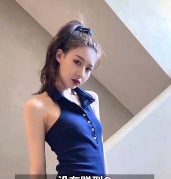 采访网红爆料视频,幕后真相大曝光  第2张 采访网红爆料视频,幕后真相大曝光  第2张