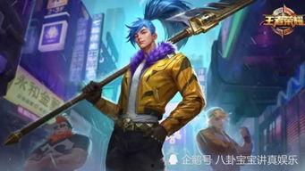 先知皮肤爆料视频在哪看,观看独家视频,抢先体验新皮肤魅力  第2张 先知皮肤爆料视频在哪看,观看独家视频,抢先体验新皮肤魅力  第2张