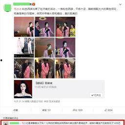 富豪爆料视频在线观看免费,免费观看爆料视频,一窥顶级富豪真实生活