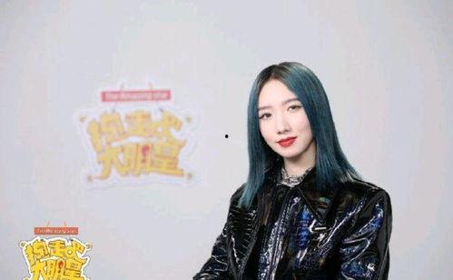 精致女星新男友爆料视频,男友爆料视频曝光,细节惊人