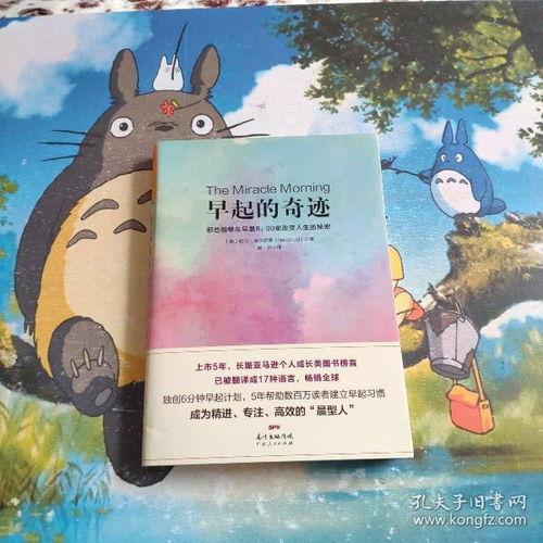 北京大林爆料事件视频全集,揭秘背后真相与争议  第2张 北京大林爆料事件视频全集,揭秘背后真相与争议  第2张