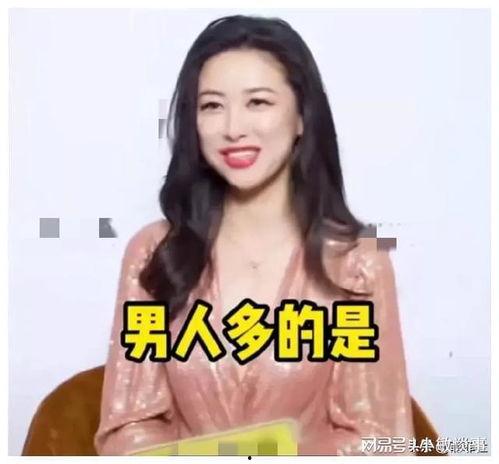 娱乐圈吃瓜爆料最新杨紫,娱乐圈再掀波澜  第3张 娱乐圈吃瓜爆料最新杨紫,娱乐圈再掀波澜  第3张