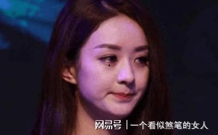 赵丽颖父亲爆料事件视频,揭秘明星家庭背后的故事  第2张 赵丽颖父亲爆料事件视频,揭秘明星家庭背后的故事  第2张