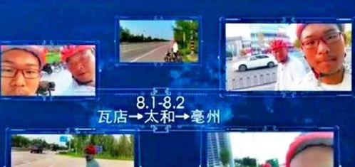 最新媒体新闻爆料电话,最新媒体爆料电话事件,真相即将揭晓  第2张 最新媒体新闻爆料电话,最新媒体爆料电话事件,真相即将揭晓  第2张