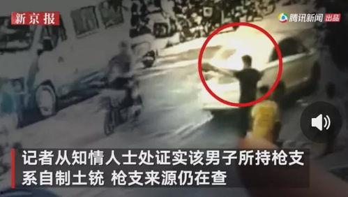 榆林老头爆料视频曝光  第2张 榆林老头爆料视频曝光  第2张