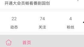 2025体验服最新爆料,揭秘全新爆料,畅享未来游戏盛宴  第2张 2025体验服最新爆料,揭秘全新爆料,畅享未来游戏盛宴  第2张