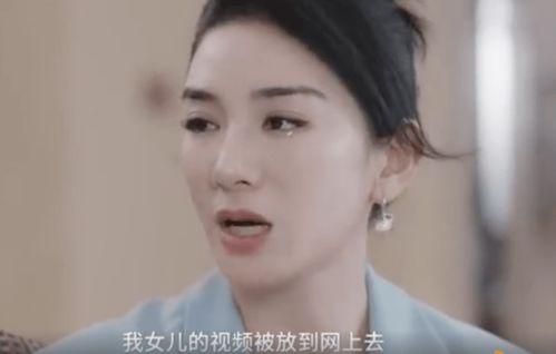 爆料黄宗泽有个女儿吗视频,揭秘娱乐圈新成员  第2张 爆料黄宗泽有个女儿吗视频,揭秘娱乐圈新成员  第2张