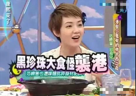 爆料黄宗泽有个女儿吗视频,揭秘娱乐圈新成员  第3张 爆料黄宗泽有个女儿吗视频,揭秘娱乐圈新成员  第3张