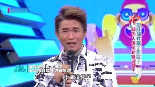 宪哥爆料全部视频,揭秘娱乐圈幕后真相  第2张 宪哥爆料全部视频,揭秘娱乐圈幕后真相  第2张