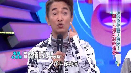 宪哥爆料全部视频,揭秘娱乐圈幕后真相  第3张 宪哥爆料全部视频,揭秘娱乐圈幕后真相  第3张