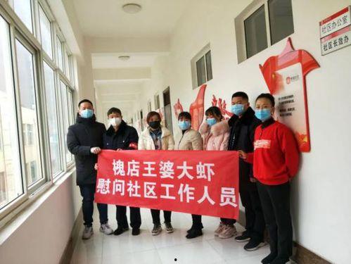 新闻爆料槐店王婆,揭秘背后真相与争议  第2张 新闻爆料槐店王婆,揭秘背后真相与争议  第2张