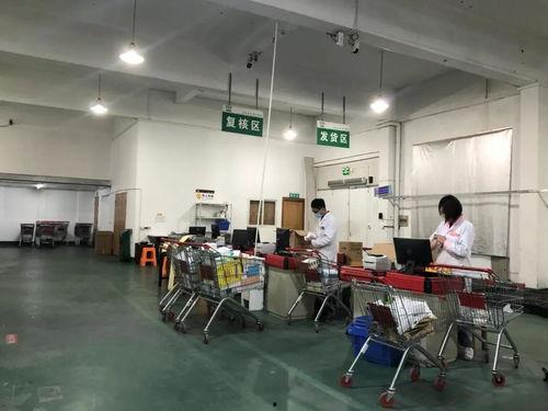 玉环最新爆料新闻视频,揭秘事件背后惊人真相!  第2张 玉环最新爆料新闻视频,揭秘事件背后惊人真相!  第2张